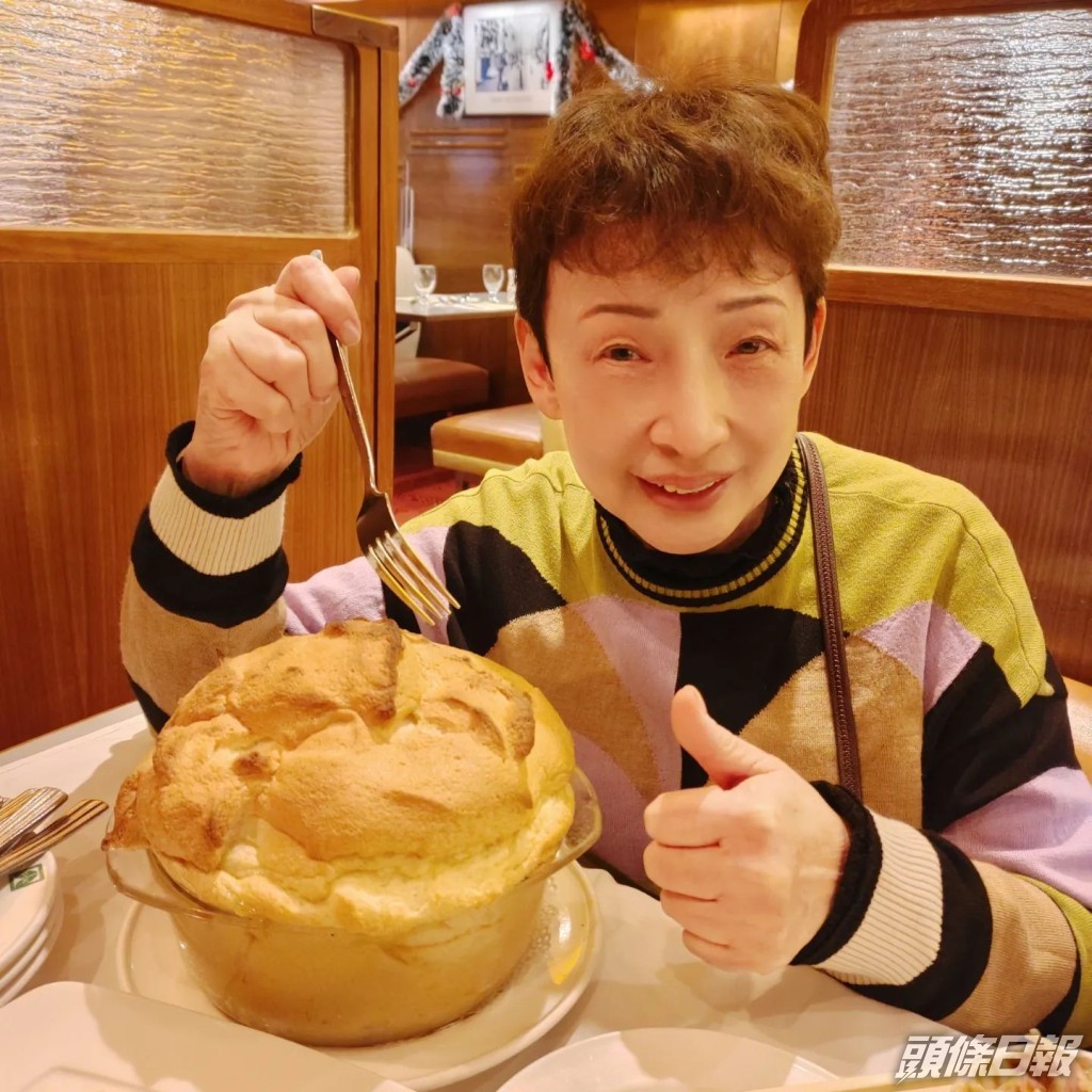 波姐嘅IG越嚟越多人追踪。